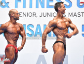 Games Classic Bodybuilding Overall