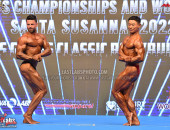 Master Games Classic Bodybuilding Overall