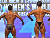 Games Classic Bodybuilding Overall