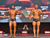 Classic Physique Overall