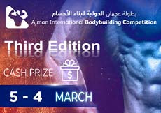 2023 Ajman International Bodybuilding Competition